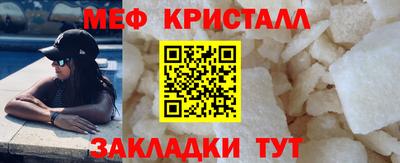 прущие грибы Коломна