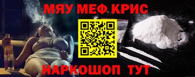 марки nbome Ковров
