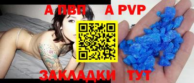 прущие грибы Коломна
