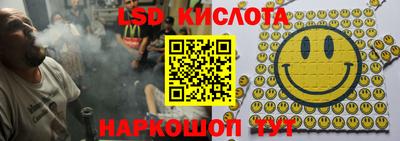 твердый Котовск