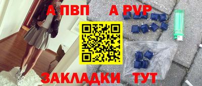 прущие грибы Коломна