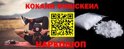 твердый Котовск