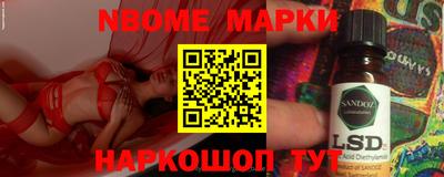 первитин Кохма