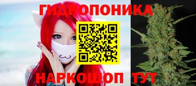 первитин Кохма
