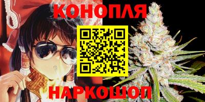 твердый Котовск