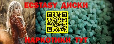 первитин Кохма
