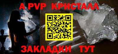 прущие грибы Коломна