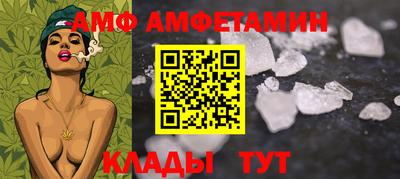 прущие грибы Коломна