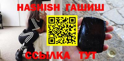 твердый Котовск