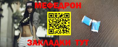 первитин Кохма
