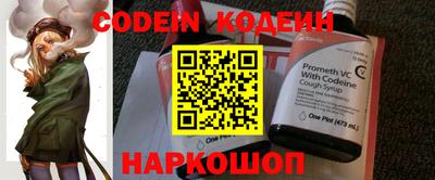прущие грибы Коломна