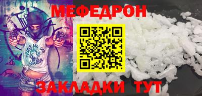 марки nbome Ковров