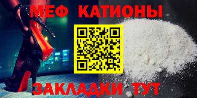 первитин Кохма