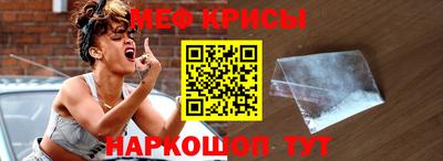 ALPHA-PVP Когалым