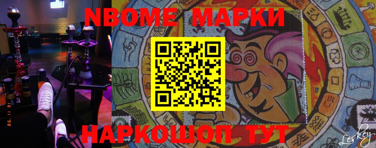 LSD-25 экстази  Лсд 25 экстази кислота  Белгород  Вход с VPN  LSD-25 экстази ecstasy 